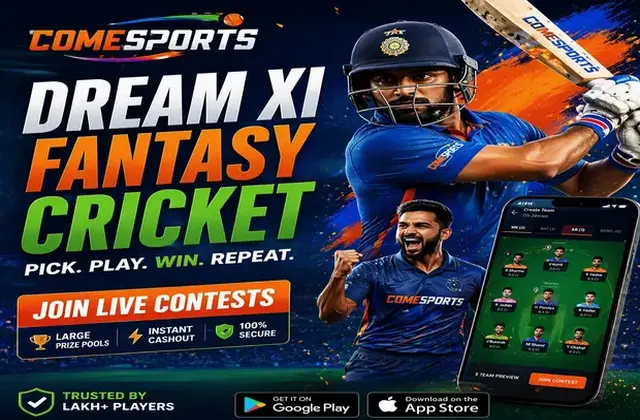 Megaapp (mega app win) fantasy cricket & matchday visual 1